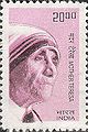 Thumbnail for version as of 11:43, 23 August 2013