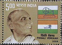 पिंगलि वेंकय्या