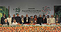 Thumbnail for version as of 09:20, 9 January 2014