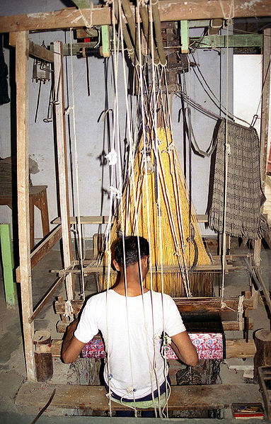 File:Loom-Factory.jpg