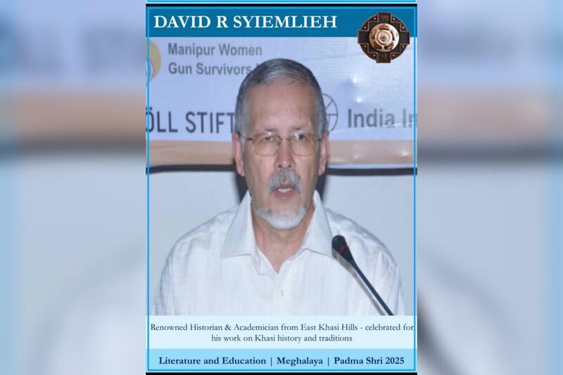 File:डेविड आर सिम्लिह.jpeg