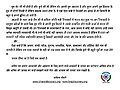 11:47, 5 जून 2014 के संस्करण का थंबनेल संस्करण