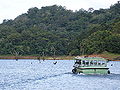 Thumbnail for version as of 14:07, 15 March 2014