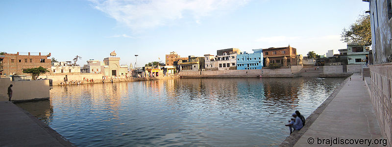 File:Radha Kund Govardhan Mathura 1.jpg