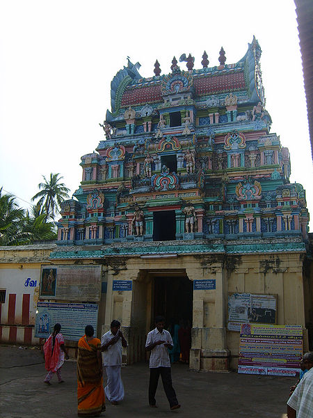 File:Thirumanancheri-Temple-Kumbakonam.jpg