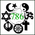 Thumbnail for version as of 17:53, 26 December 2011