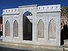 Babur-Tomb.jpg