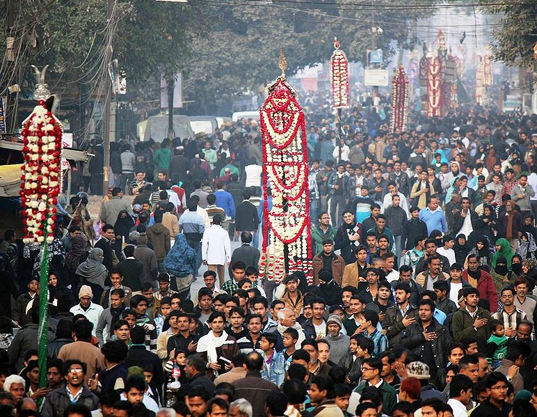 File:Chehelom.jpg