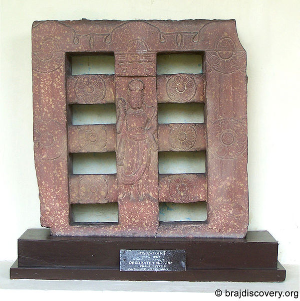 File:Decorated-Curtain-Mathura-Museum-20.jpg
