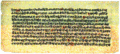 Thumbnail for version as of 07:26, 29 November 2011