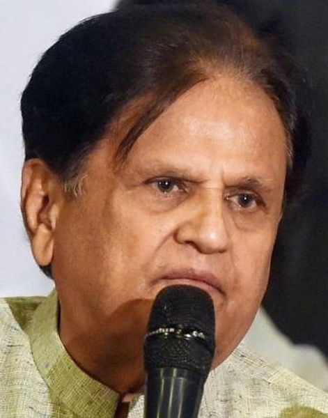 File:Ahmed-Patel.jpg