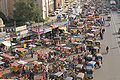 Thumbnail for version as of 08:53, 5 June 2012