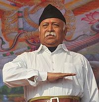 मोहन भागवत