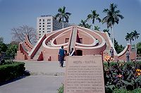 जन्तर मन्तर, दिल्ली