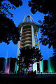 Thumbnail for version as of 12:11, 12 June 2012