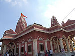 नागेश्वर मन्दिर