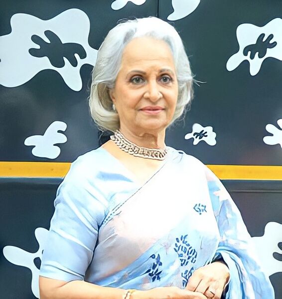 चित्र:Waheeda Rehman। 1.jpg
