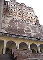 Thumbnail for version as of 05:44, 16 December 2010