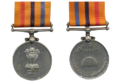 Thumbnail for version as of 10:07, 28 May 2020