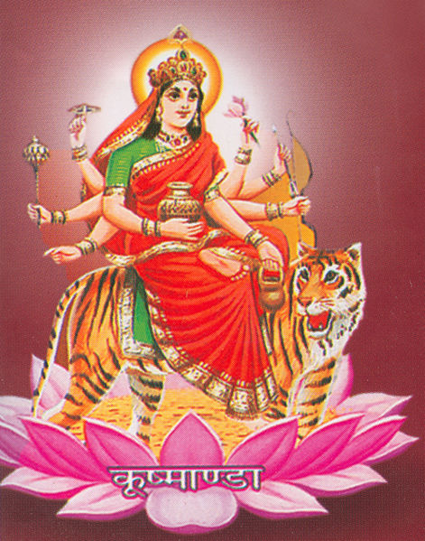 File:Kushmanda.jpg