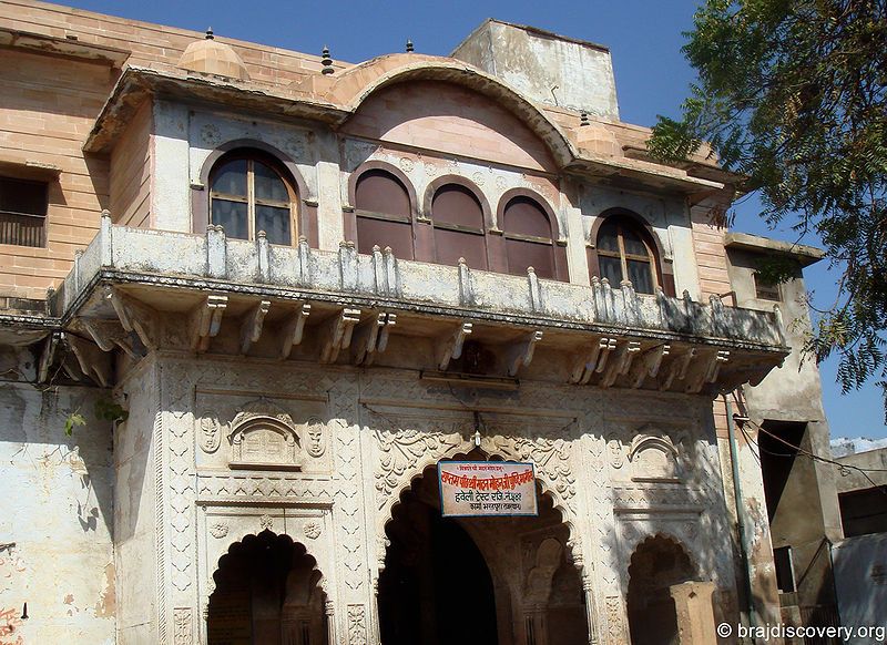 File:Madan-Mohan-Temple-Kamyavan-Kama-1.jpg