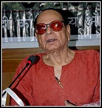 राजेंद्र यादव