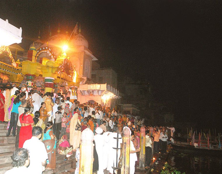 File:Aarti.jpg