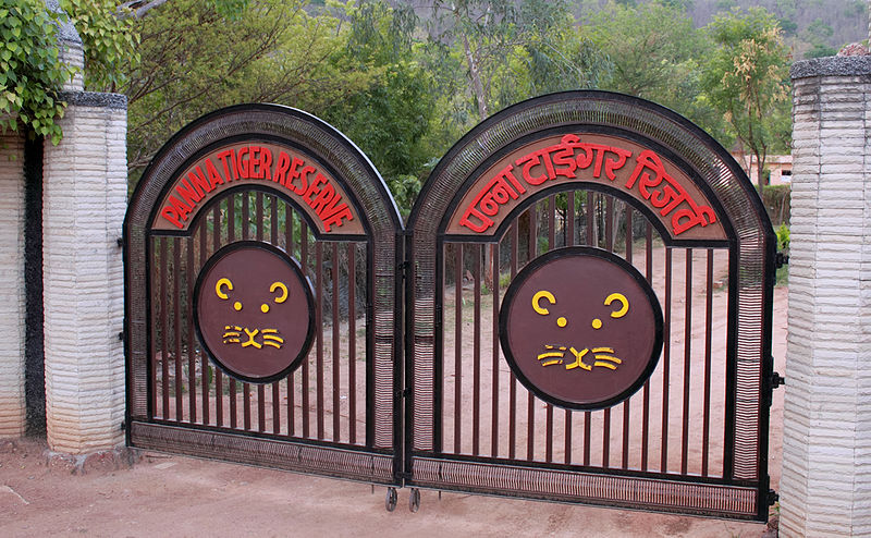 File:Panna-National-Park.jpg