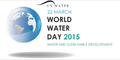 Thumbnail for version as of 07:49, 22 March 2015