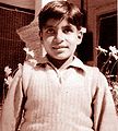 Amitabh Bachchan-childhood.jpg