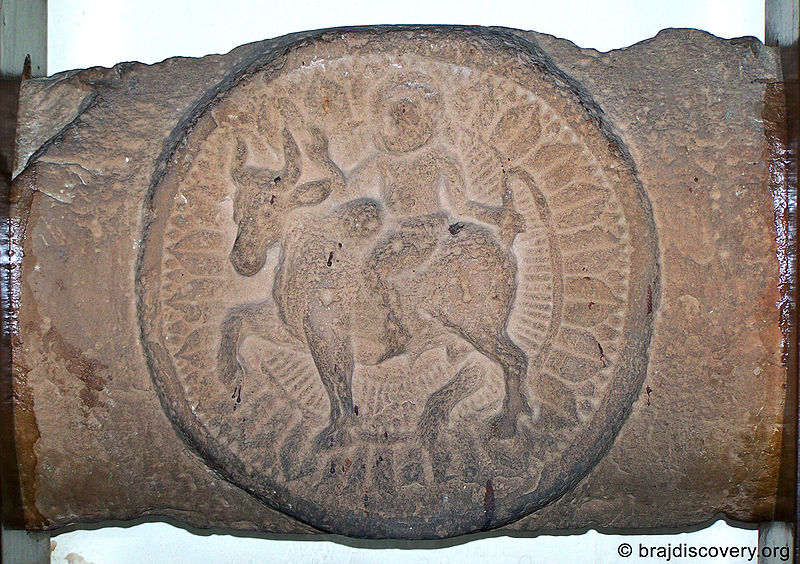 File:Cross-Bar-Representing-Bull-And-Rider-Mathura-Museum-16.jpg