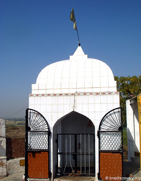 File:Charan-Pahadi-Kamyavan-Kama-3.jpg