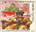 Thumbnail for version as of 09:10, 6 March 2024