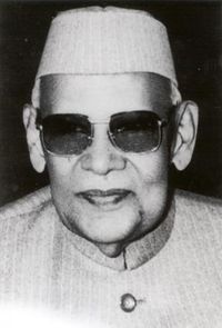 चन्देश्वर प्रसाद नारायण सिंह