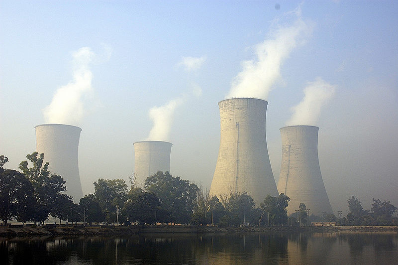 File:Guru-Nanak-Thermal-Plant.jpg