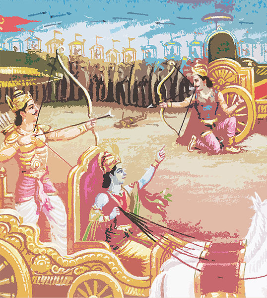 File:Karn1.jpg