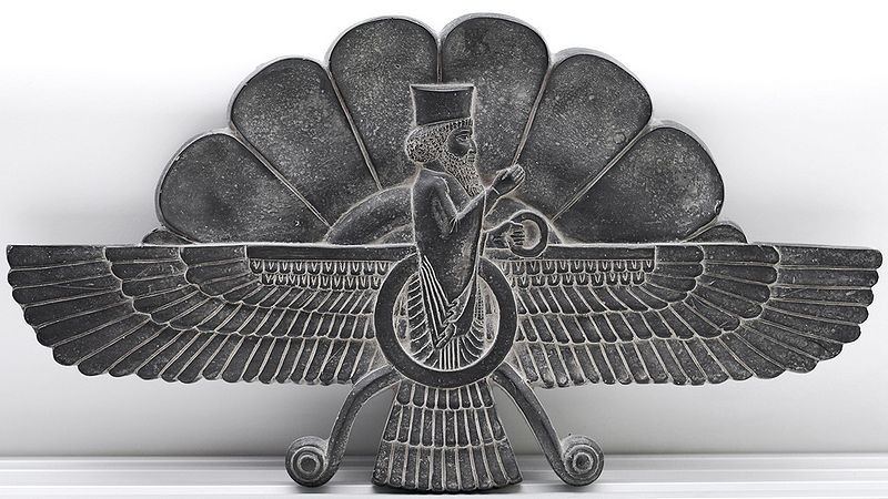 File:Zoroastrianism-Symbol.jpg
