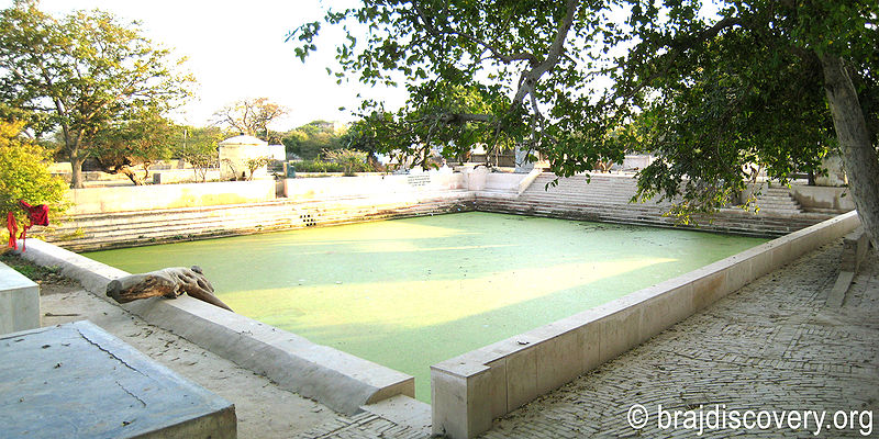 File:Apsara Kund Govardhan Mathura.jpg