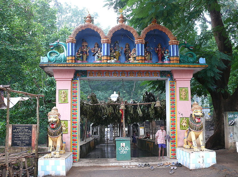 File:Bhubaneswar-Taptapani.jpg