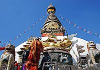 गण्डकी शक्तिपीठ