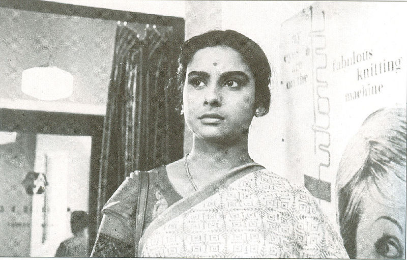 चित्र:Mahanagar.jpg