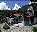 Thumbnail for version as of 12:19, 11 April 2014