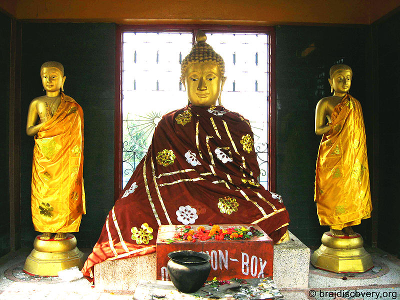 File:Kushinagar.jpg