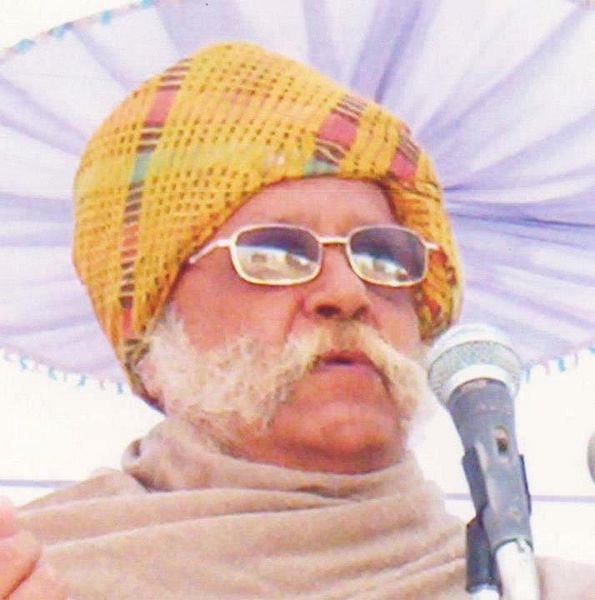 File:Raja Uday Pratap Singh.jpg