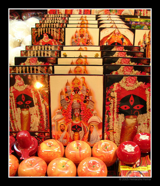 File:Kali-Picture.jpg