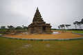 Thumbnail for version as of 05:42, 6 August 2010