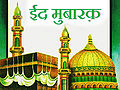 Thumbnail for version as of 01:50, 31 August 2011