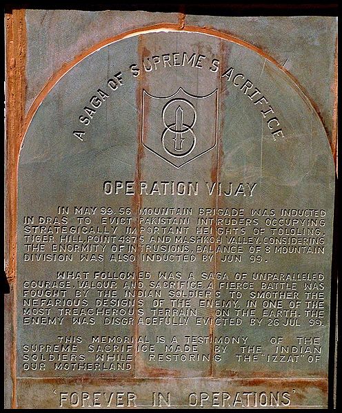 File:Kargil-Memorial.jpg