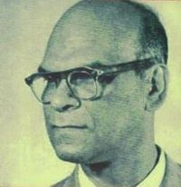 अजय घोष