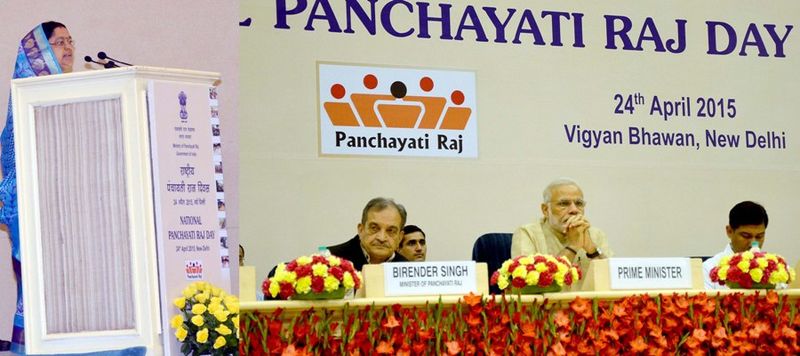 File:Panchayati-raj-day.jpg